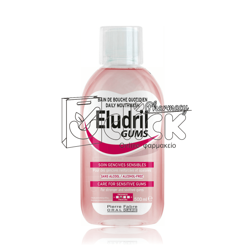 ELUDRIL Gums Στοματικό Διάλυμα για Ευαίσθητα Ούλα 500ml