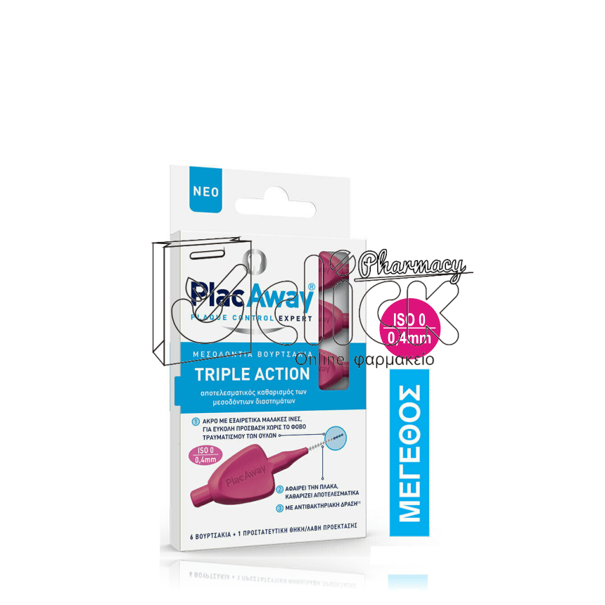 Plac Away Μεσοδόντιο Βουρτσάκι Triple Action 0.4mm, ISO 0, Ροζ, 6τεμ