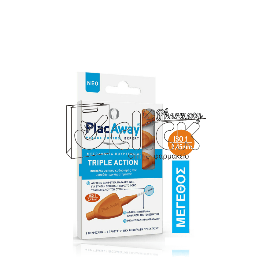 Plac Away Μεσοδόντιο Βουρτσάκι Triple Action 0.45mm, ISO 1, Πορτοκαλί, 6τεμ