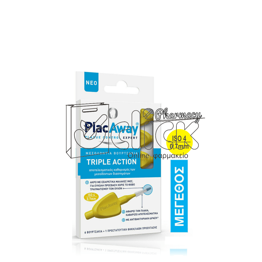 Plac Away Μεσοδόντιο Βουρτσάκι Triple Action 0.7mm, ISO 4, Κίτρινο, 6τεμ