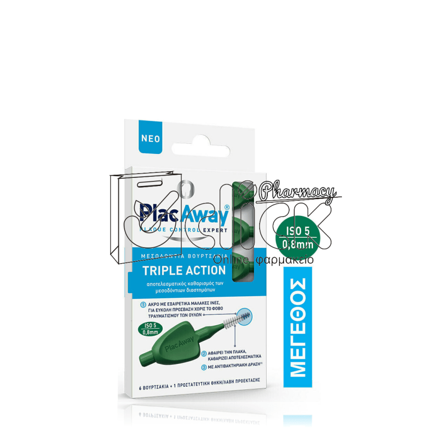 Plac Away Μεσοδόντιο Βουρτσάκι Triple Action 0.8mm, ISO 5, Πράσινο, 6τεμ
