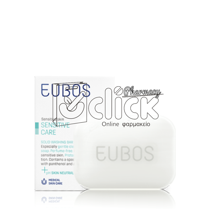 EUBOS Sensitive Care Solid Washing Bar 125gr