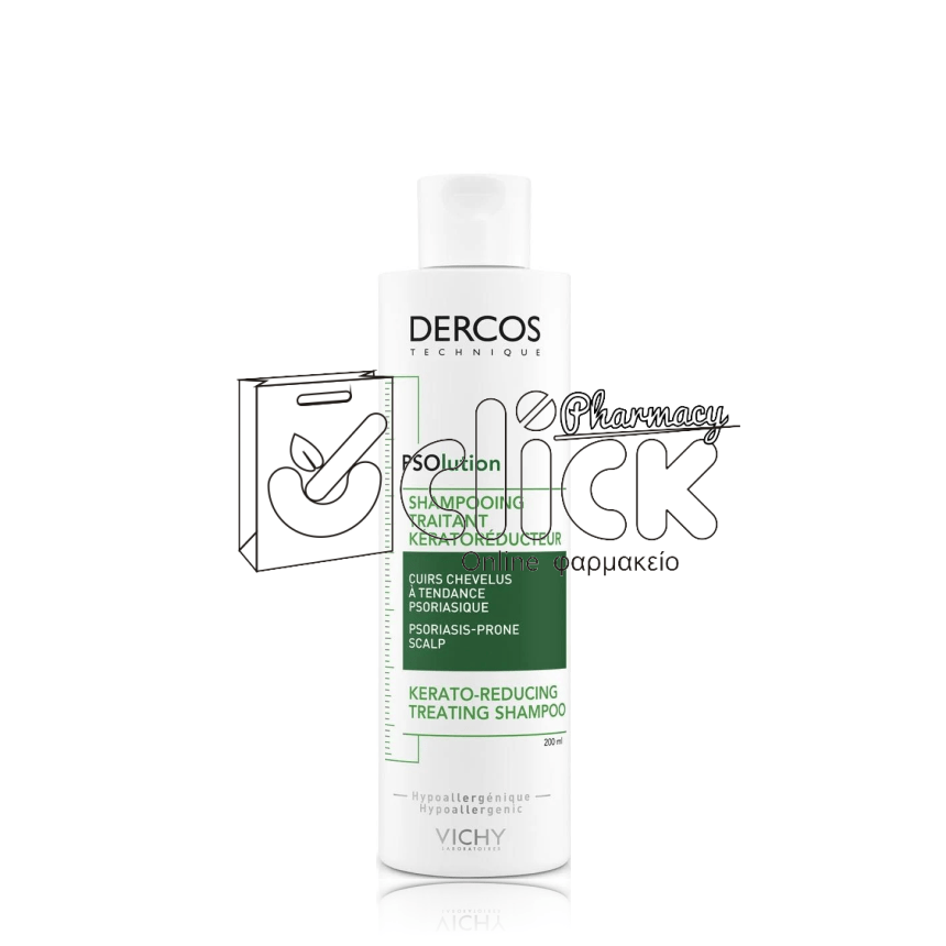 VICHY DERCOS SHAMPOO PSOLUTION 200ml