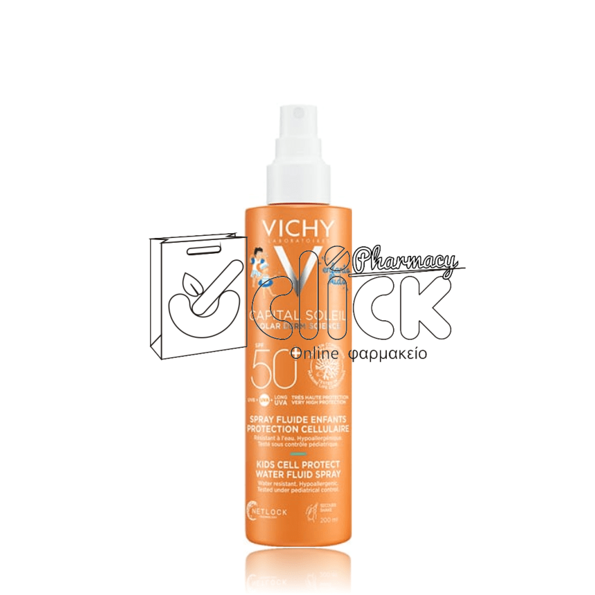 VICHY IS 50 SPRAY KIDS 200ml