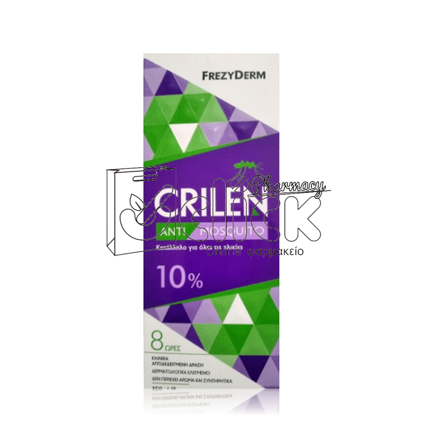 FREZYDERM Crilen Anti-Mosquito 10% γαλάκτωμα για προστασία από Κουνούπια 150ml