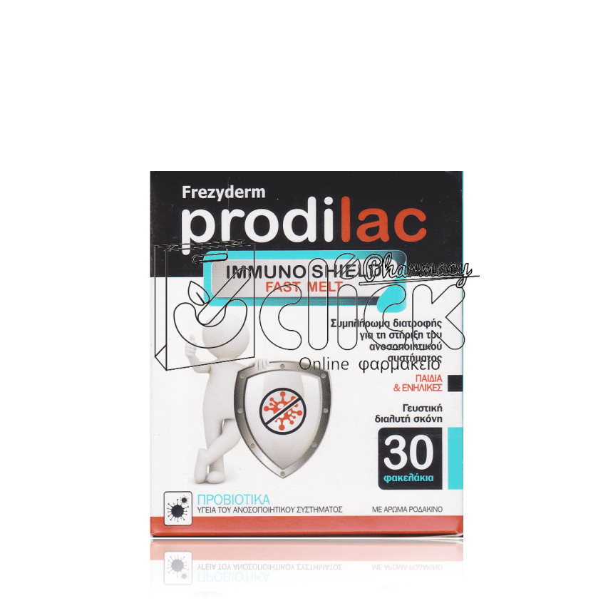 FREZYDERM PRODILAC IMMUNO FAST X30