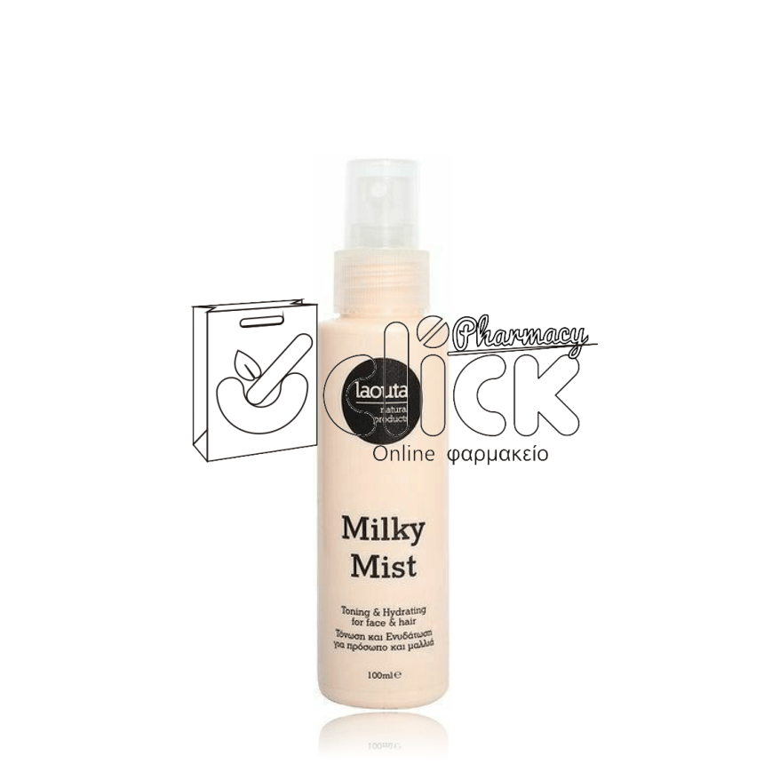 LAOUTA Milky Mist 100ml