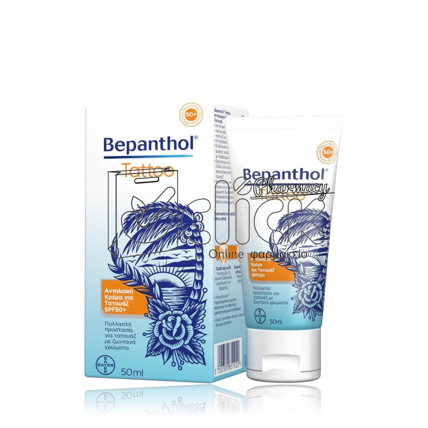 BEPANTHOL TATTOO SPF50+ CREAM 50ml