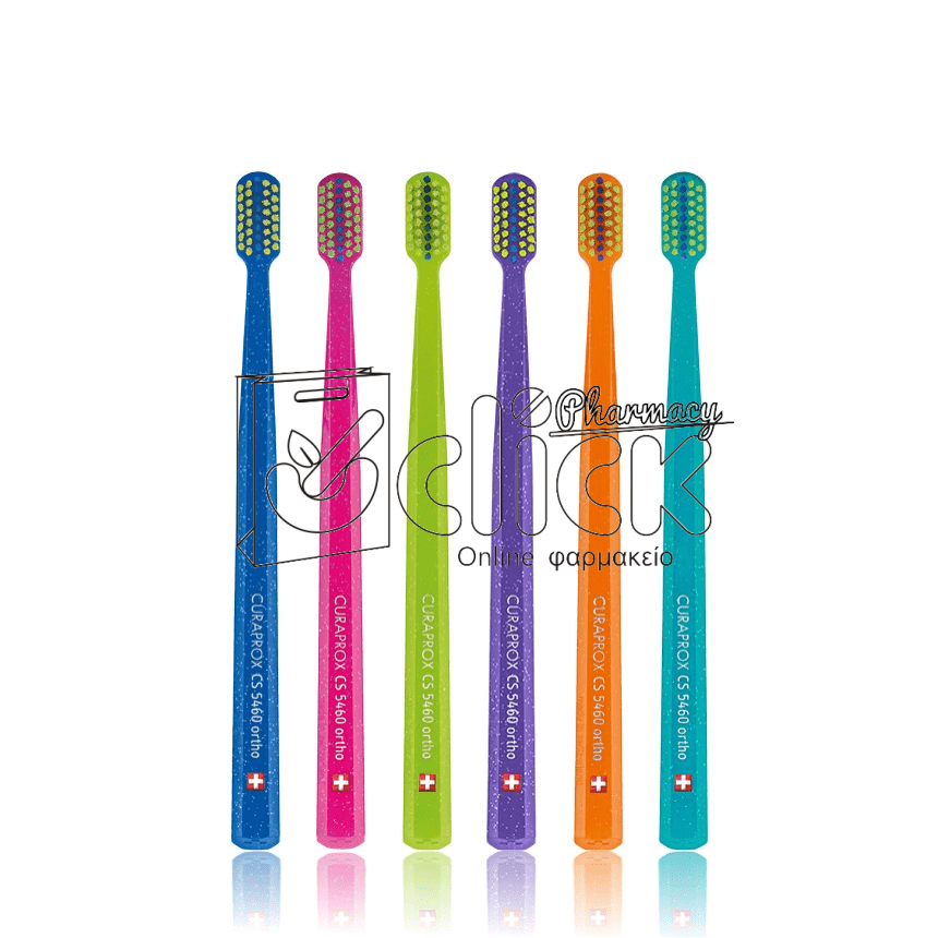 CURAPROX CS 5460 Ortho Ultra Soft Οδοντόβουρτσα CURAPROX CS 5460 Ortho Ultra Soft Οδοντόβουρτσα