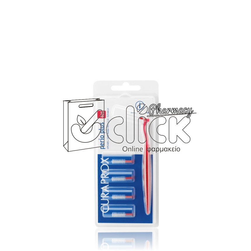 CURAPROX CPS 405 Perio Plus Μεσοδόντιο Βουρτσάκι με Λαβή 1.3mm ΚΟΚΚΙΝΟ 5τμχ