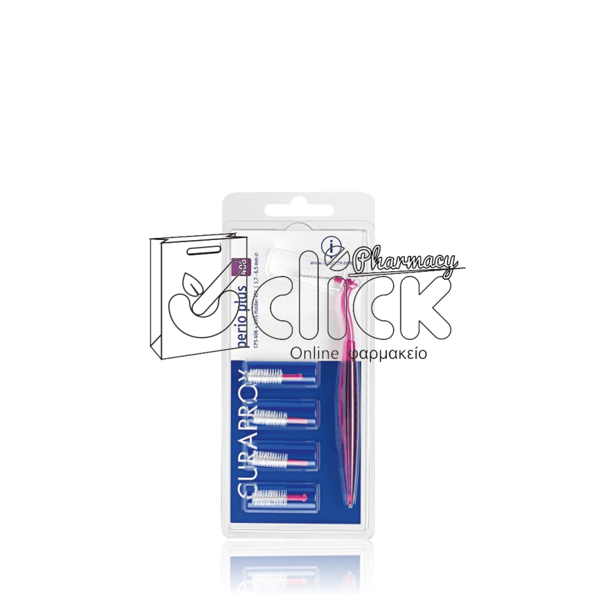 CURAPROX CPS 406 Perio Plus Μεσοδόντιο Βουρτσάκι με Λαβή 1.7mm ΡΟΖ 5τμχ