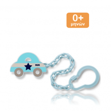 NUK Αλυσίδα για Πιπίλες με Κρίκο 0+ - Γαλάζιο Αυτοκινητάκι