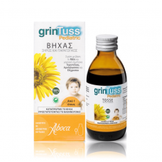 ABOCA Grintuss Pediatric Παιδικό Σιρόπι για Ξηρό & Παραγωγικό Βήχα 180g