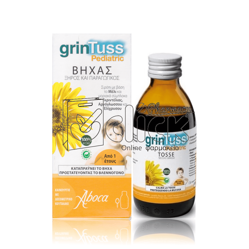ABOCA Grintuss Pediatric Παιδικό Σιρόπι για Ξηρό & Παραγωγικό Βήχα 180g ABOCA Grintuss Pediatric Παιδικό Σιρόπι για Ξηρό & Παραγωγικό Βήχα 180g