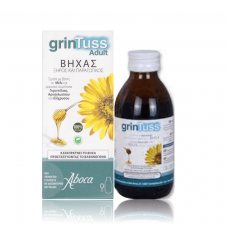 ABOCA GrinTuss Adult Σιρόπι Ενηλίκων για Ξηρό & Παραγωγικό Βήχα 180g