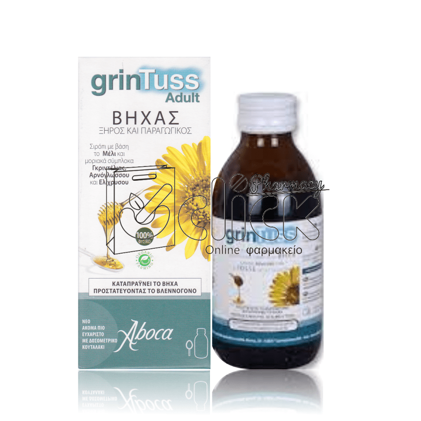 ABOCA GrinTuss Adult Σιρόπι Ενηλίκων για Ξηρό & Παραγωγικό Βήχα 180g ABOCA GrinTuss Adult Σιρόπι Ενηλίκων για Ξηρό & Παραγωγικό Βήχα 180g