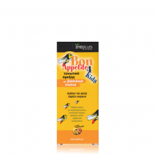 INOPLUS Bon Appetite for Kids Τονωτικό Όρεξης με Βασιλικό Πολτό 150ml