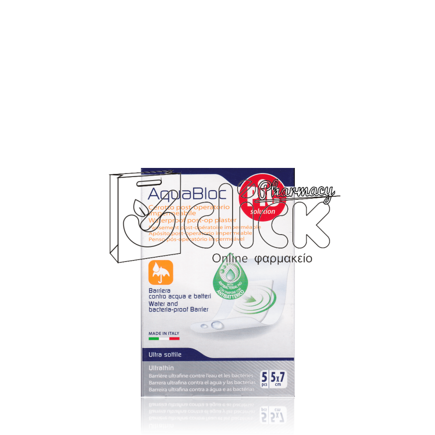 PIC AQUABLOC 5 PCS 5X7CM