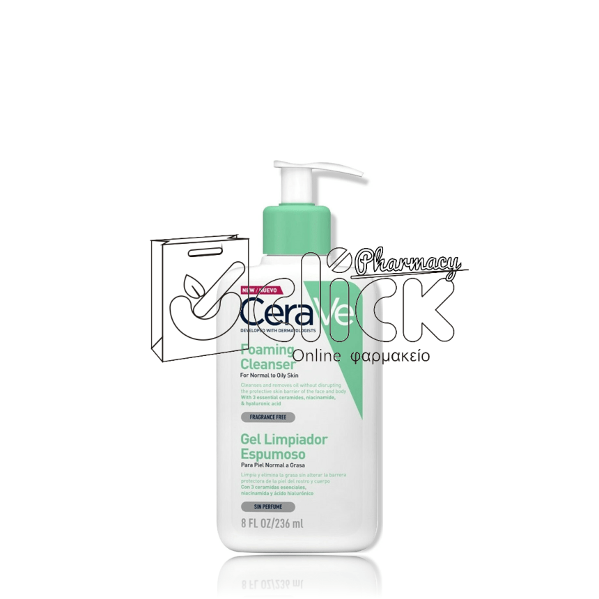 CERAVE Foaming Cleanser Καθαριστικό Gel Προσώπου & Σώματος 236ml