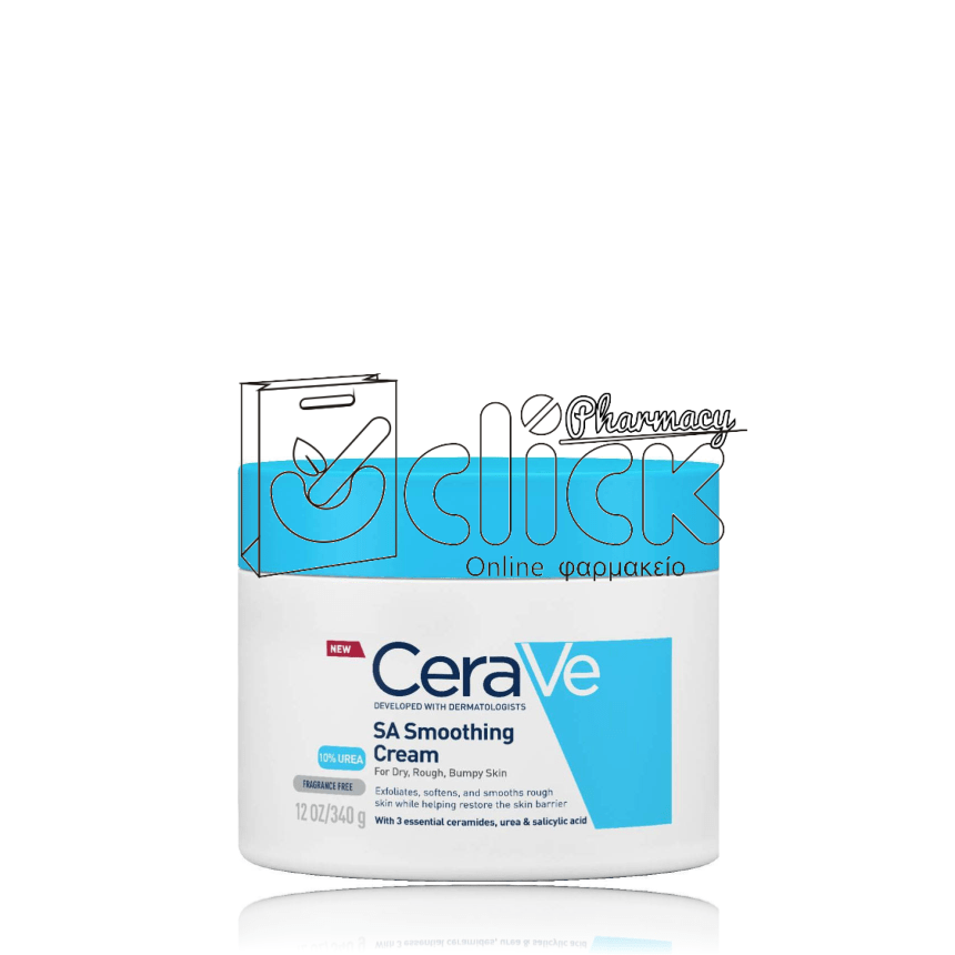 CERAVE SA Smoothing Cream Ενυδατική Κρέμα με Ουρία 340gr