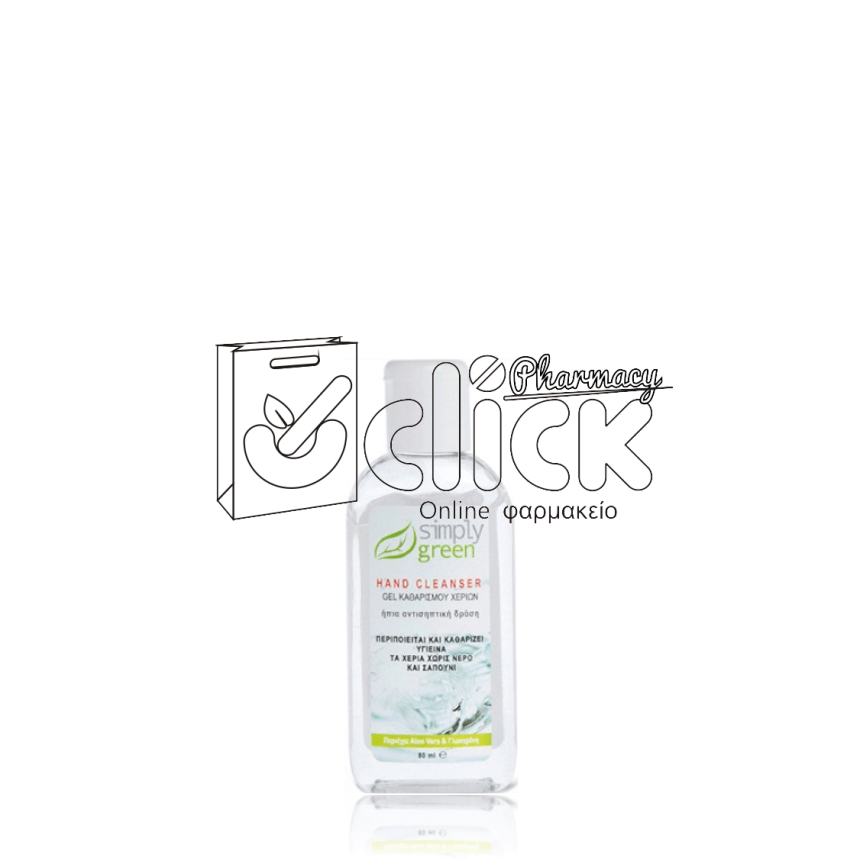SIMPLY GREEN HAND CLEANSER 80ml