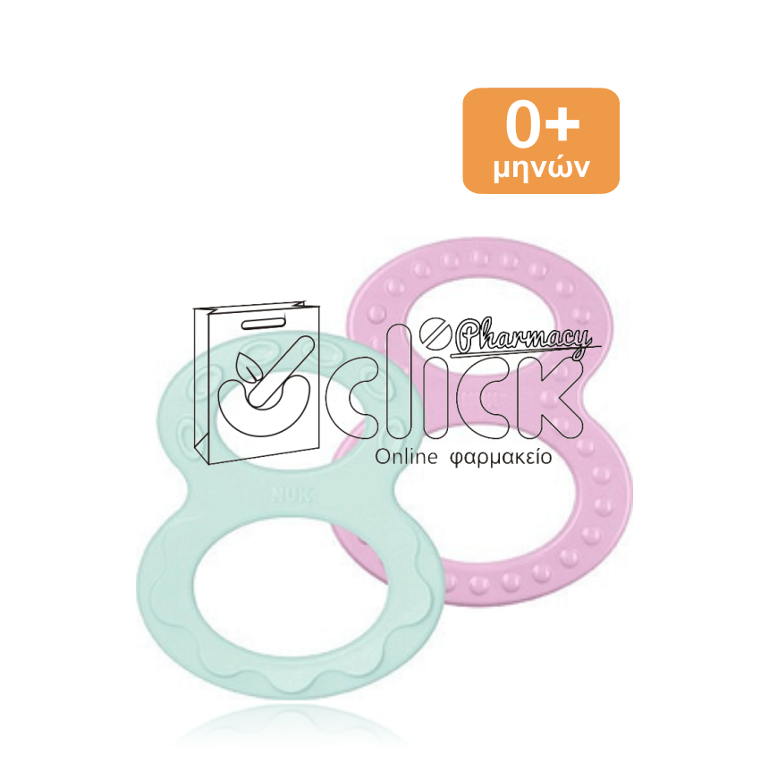 Nuk Μασητικός Κρίκος Οδοντοφυΐας από Πλαστικό για 0 m+ 2 τμχ - Πράσινο / Ροζ