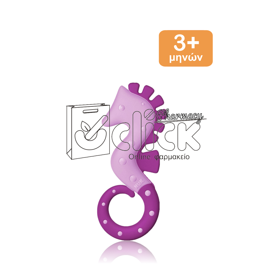 NUK Μασητικός Κρίκος Οδοντοφυΐας για 3m+ Ιππόκαμπος - Ροζ 