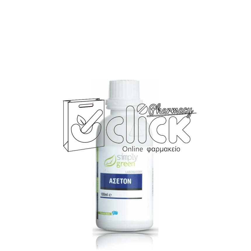 SIMPLY GREEN Καθαρό Ασετόν Νυχιών 100ml