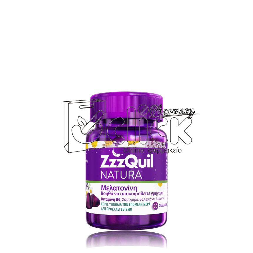 ZZZQUIL NATURA Συμπλήρωμα διατροφής με Μελατονίνη x30 ζελεδάκια
