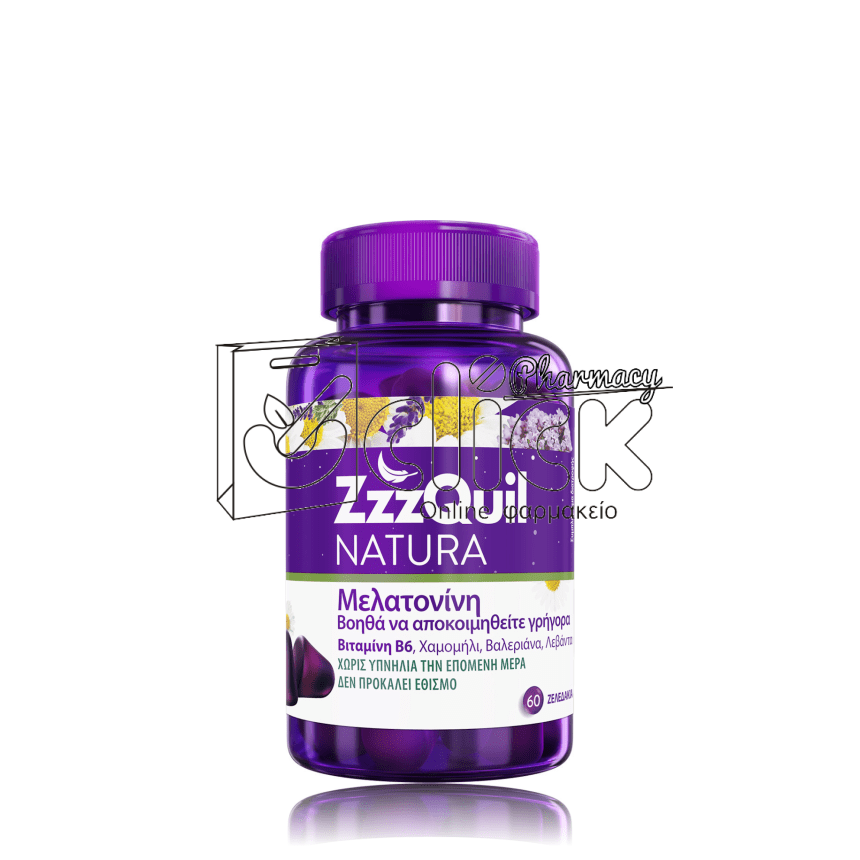 ZZZQUIL NATURA Συμπλήρωμα διατροφής με Μελατονίνη x60 ζελεδάκια