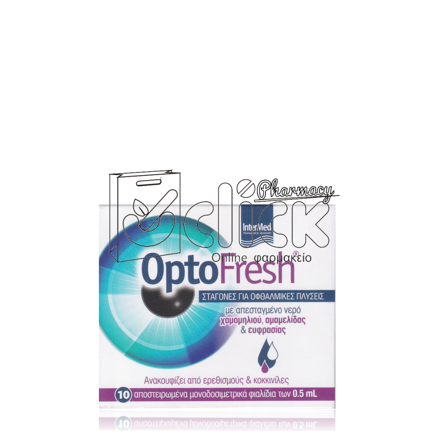 Optofresh Drops Σταγόνες για Οφθαλμικές Πλύσεις 10x0,5ml
