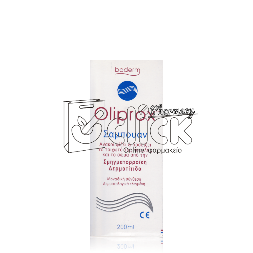 BODERM Oliprox Shampoo Σαμπουάν για την Αντιμετώπιση της Σμηγματορροϊκής Δερματίδας στο Τριχωτό της Κεφαλής 200ml