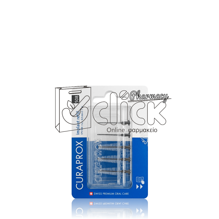 CURAPROX CPS 508 Soft Implant Refill Ανταλλακτικά για Μεσοδόντια Βουρτσάκια ΜΑΥΡΑ 5τμχ 