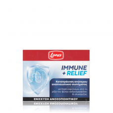 LANES Immune + Relief Συμπλήρωμα για την Ενίσχυση του Ανοσοποιητικού 30 κάψουλες