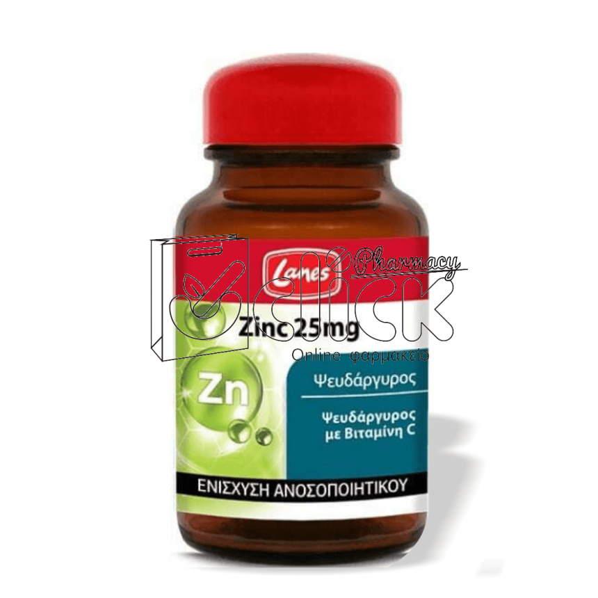 LANES Zinc 25mg & Vit C 500mg X30