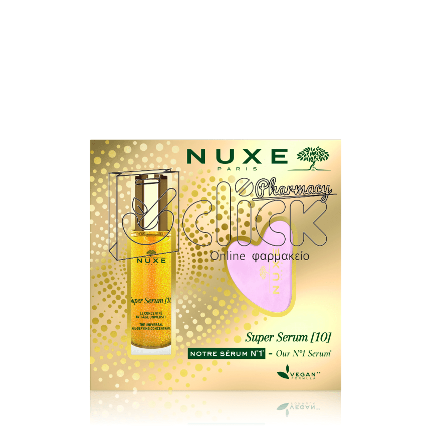 NUXE Super Serum 10 Ισχυρό Αντιγηραντικό Serum 30ml & ΔΩΡΟ Gua Sha για Μασάζ Προσώπου
