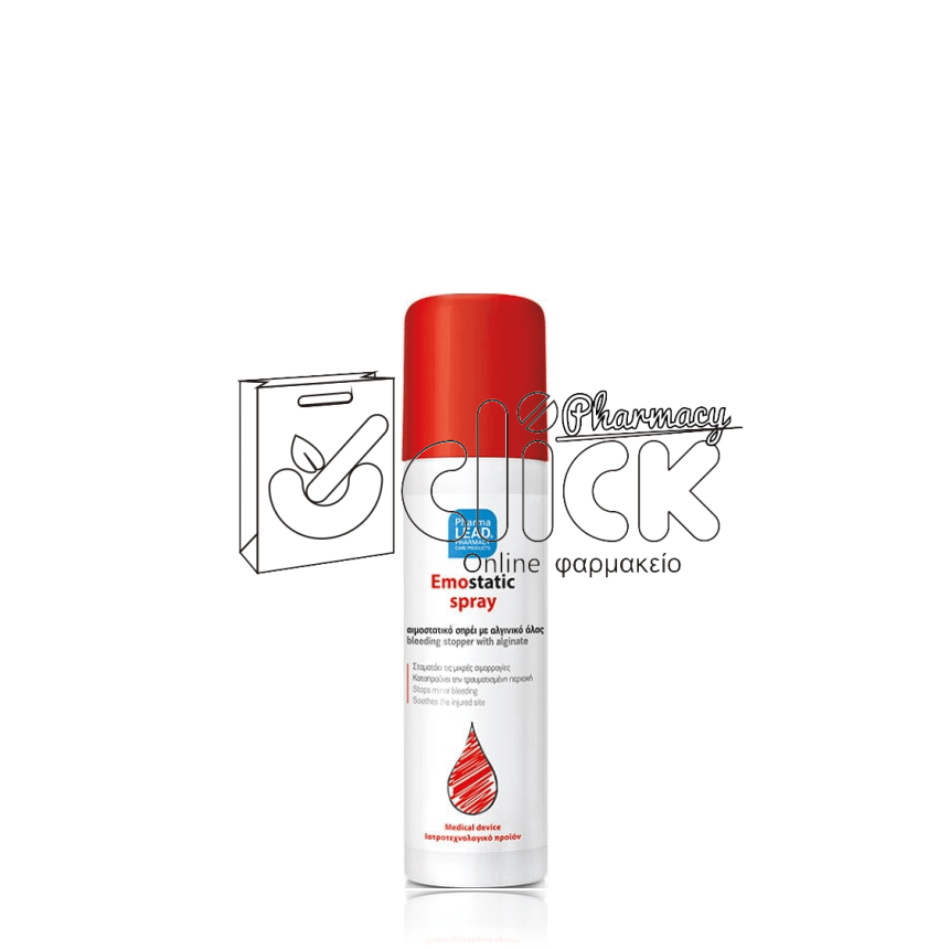 PHARMALEAD Hemostatic Spray Αιμοστατικό με αλγινικό άλας 60ml