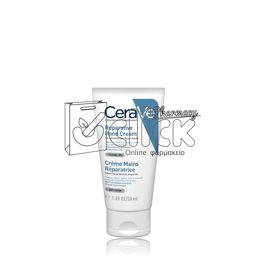 CERAVE Reparative Hand Cream Επανορθωτική Κρέμα Χεριών 50ml