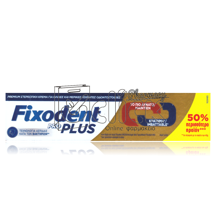 FIXODENT PRO PLUS Στερεωτική Κρέμα για Τεχνητή Οδοντοστοιχία +50% περισσότερο προϊόν 60g