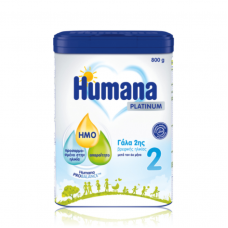 HUMANA PLATINUM 2 800GR