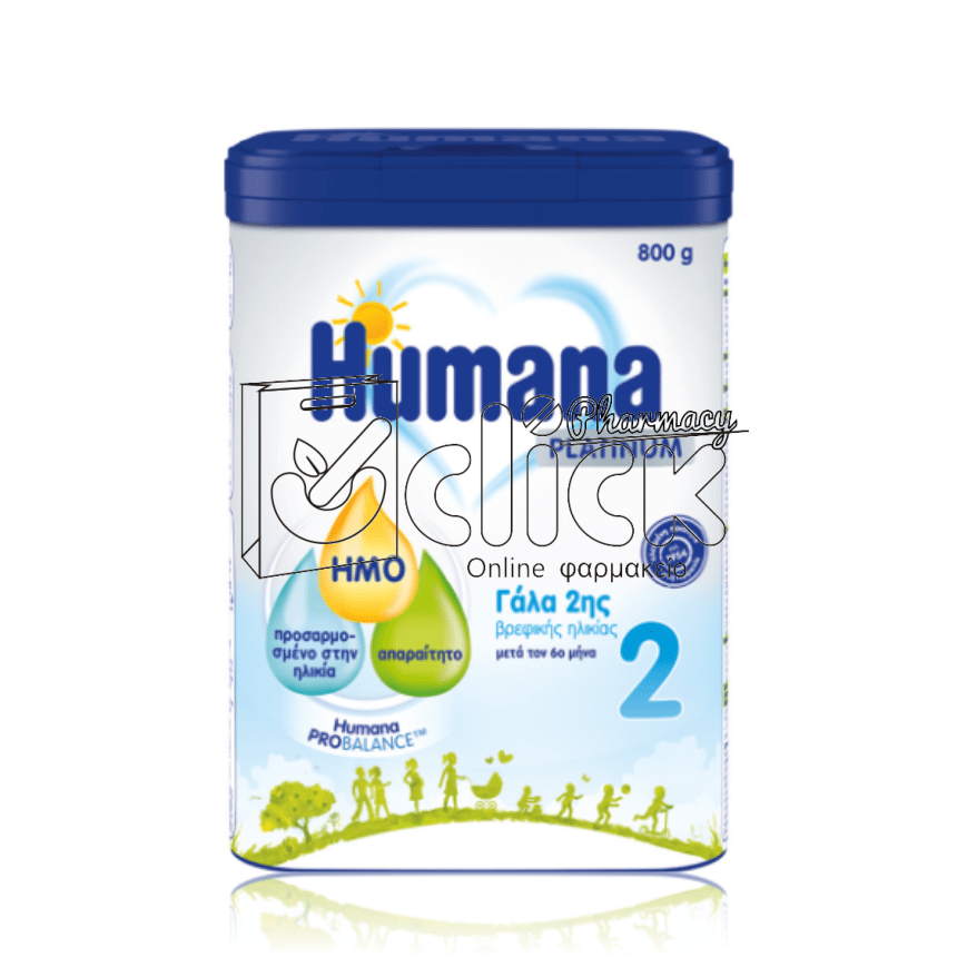 HUMANA PLATINUM 2 800GR