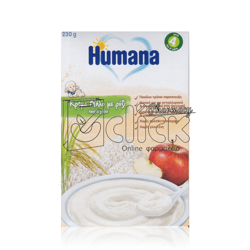 HUMANA ΚΡΕΜΑ ΜΗΛΟ ΡΥΖΙ Χ ΓΑΛΑ 230GR