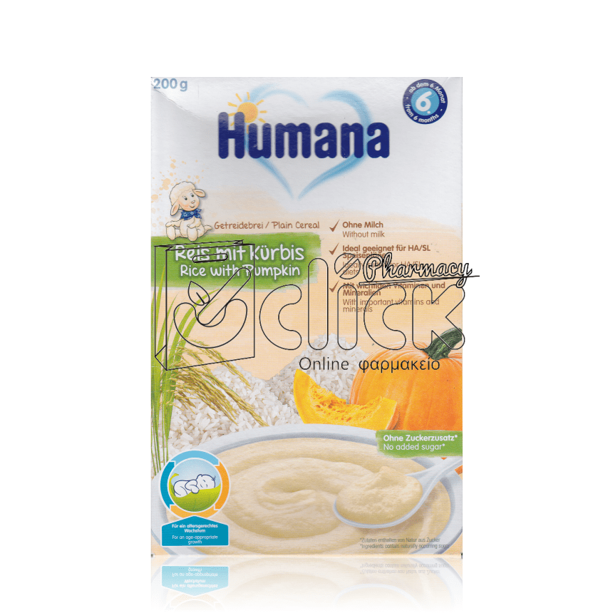 HUMANA ΚΡΕΜΑ ΡΥΖΑΛΕΥΡΟ ΚΟΛΟΚΥΘΑ 200GR