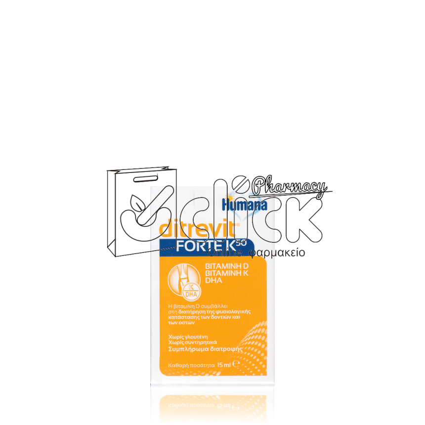 HUMANA DITREVIT FORTE K 50 15ML