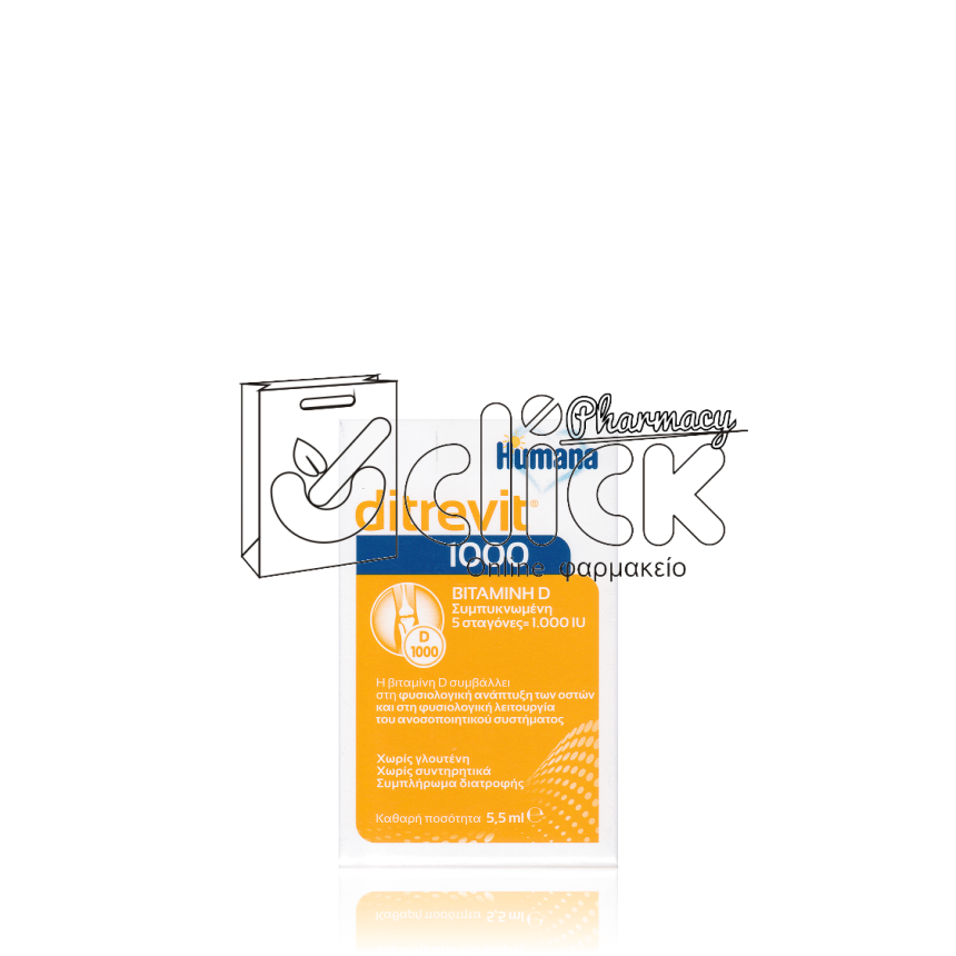 HUMANA DITREVIT 1000 5,5ML