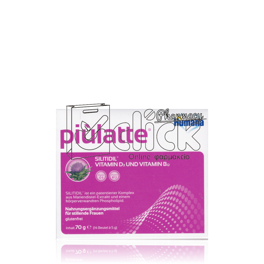 HUMANA PIULATTE 14X5GR
