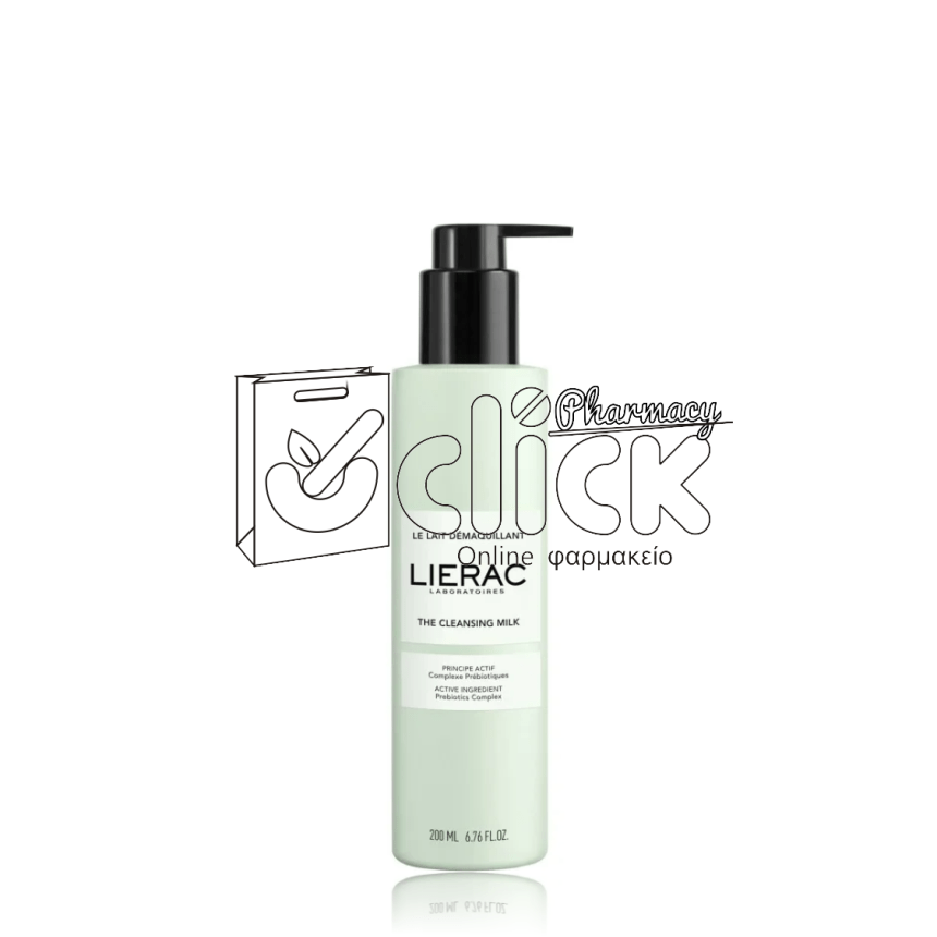 LIERAC The Cleansing Milk Γαλάκτωμα Ντεμακιγιάζ 200ml