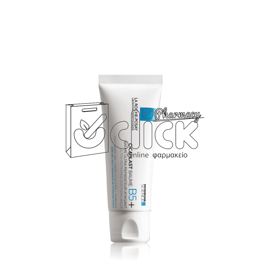 LA ROCHE-POSAY Cicaplast Baume B5+ Κρέμα ανάπλασης 40ml 