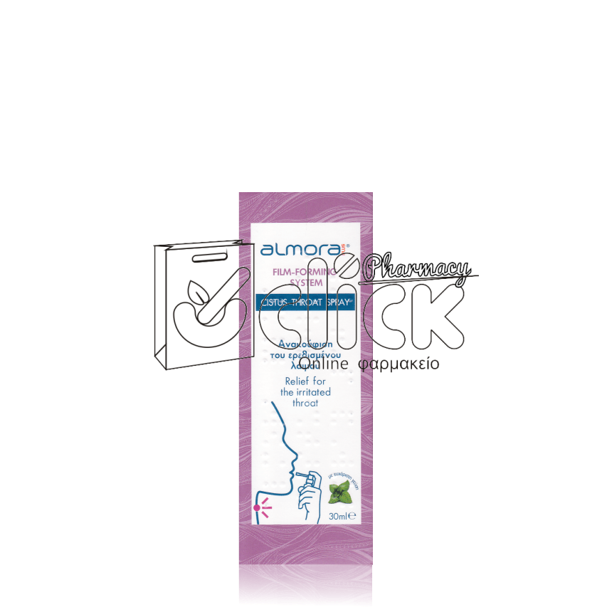 ALMORA PLUS Cistus Throat Spray για την Ανακούφιση του Ερεθισμένου Λαιμού 30ml